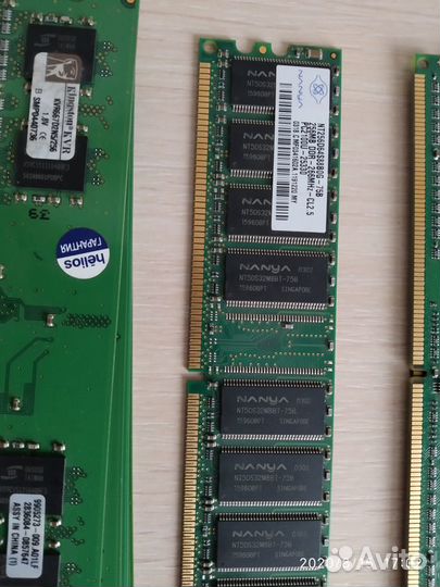 Оперативная память DDR и DDR2