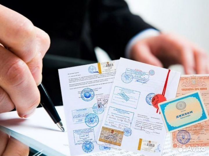 Переводчик с китайского