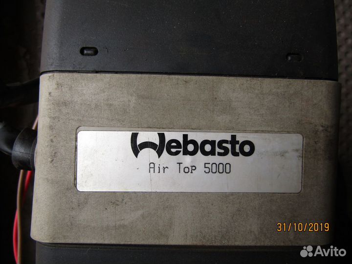 Вебасто air top 5000 полный комплект
