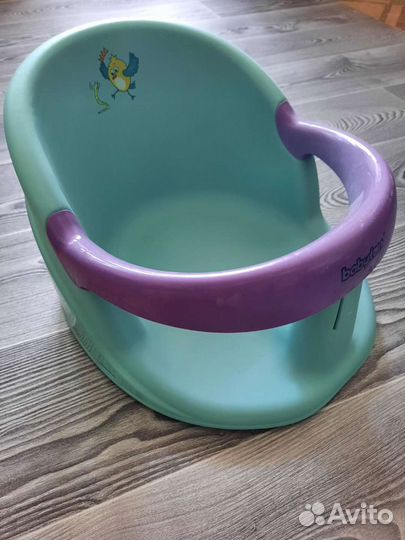 Сиденье для купания