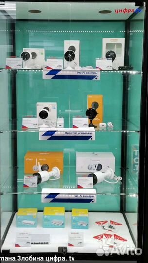 Камера видеонаблюдения wifi (простое подключение)