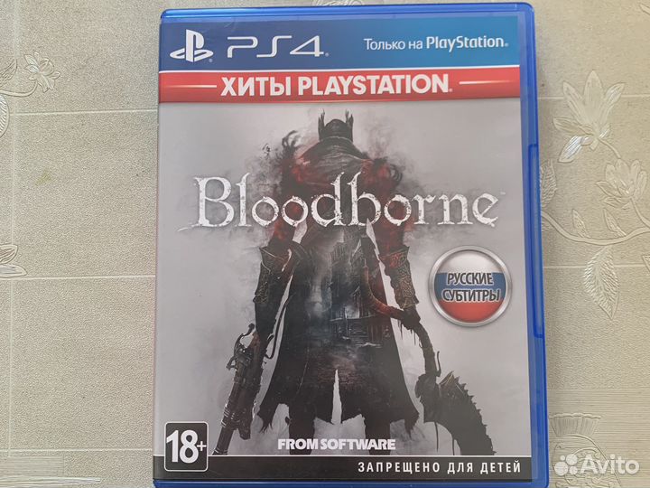 Игра для приставки ps4