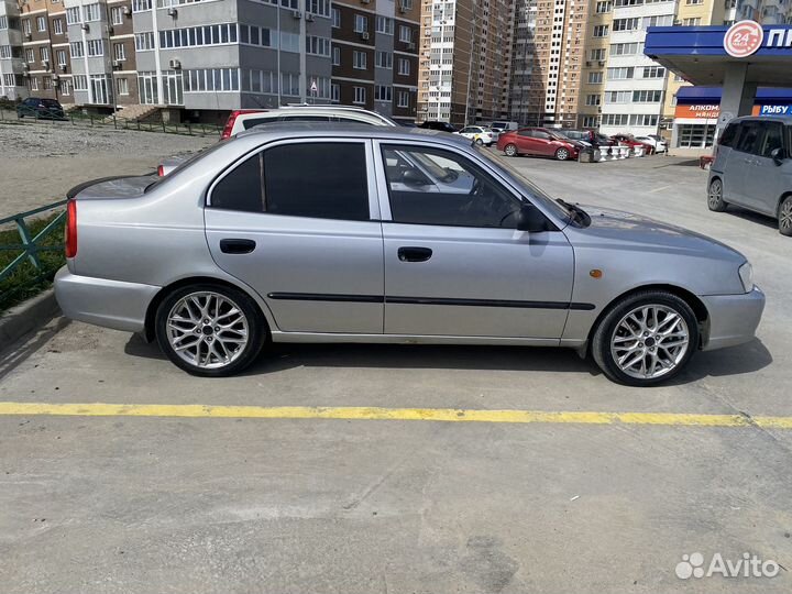 Диски с резиной r16