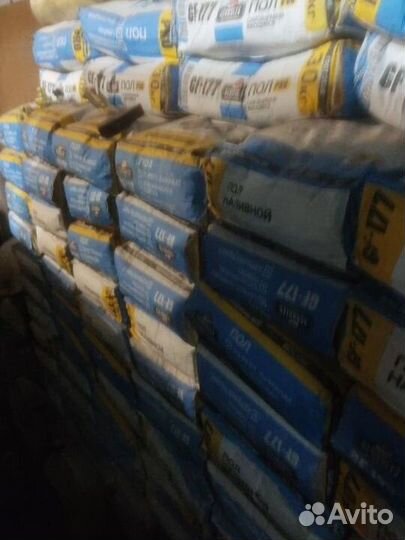 Стройматериалы разные