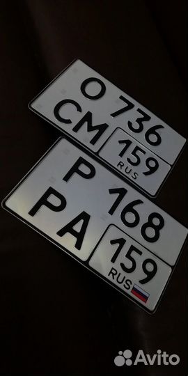 Изготовление дубликатов госномера