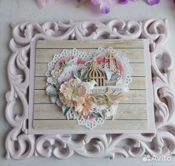 Открытки сердце