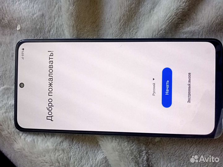 Samsung galaxy A51