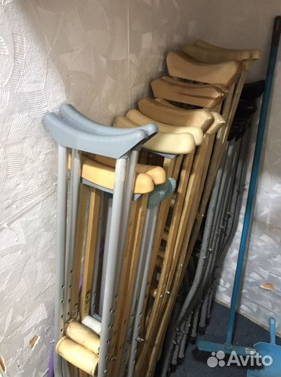 Костыли подмышечные бу