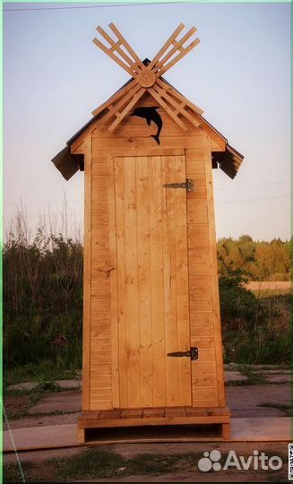 Дачный туалет TVP573