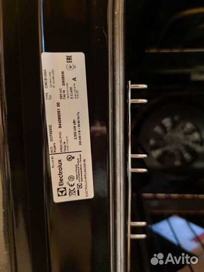 Новый духовой шкаф электрический