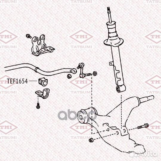 Втулка стабилизатора перед TEF1654 tatsumi