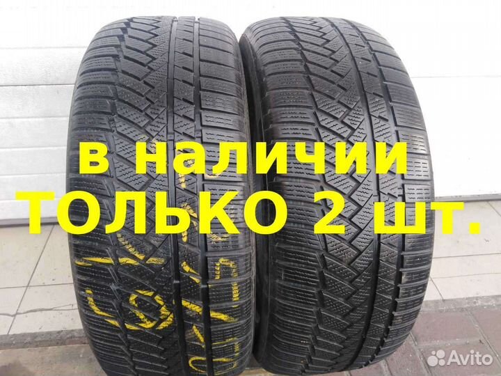 Continental ContiWinterContact TS 850 P 255/50 R19