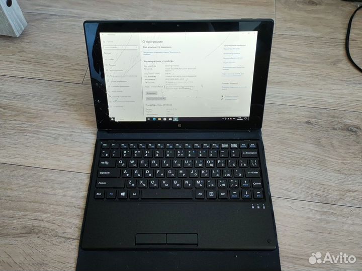 Планшет Dexp ursus 10XW