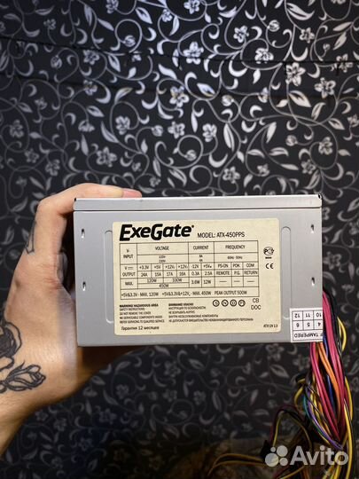 Блоки питания 450w 400w