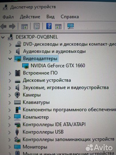 Видеокарта GTX 1660 6gb