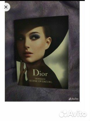 Тушь Dior/тон и пудра chanel/ масло Clarins