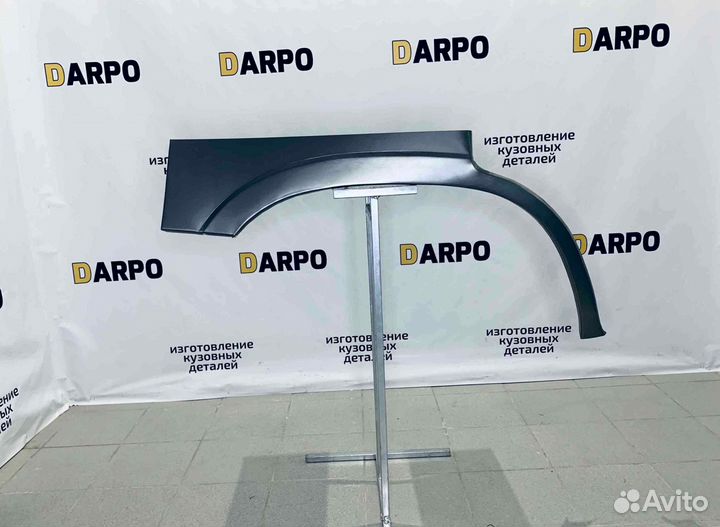 Арки для Nissan Patrol 1997-2010 (Y61)