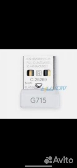 Usb ресивер logitech g715 lightspeed