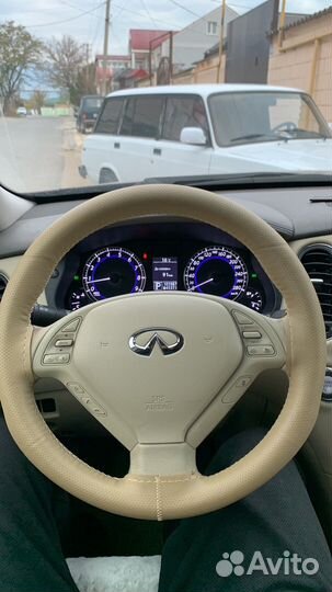 Кожаная оплетка на руль бежевого цвета