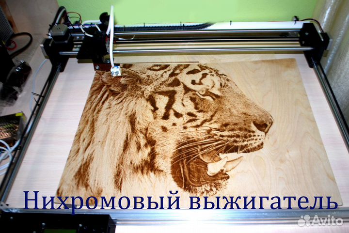 Чпу выжигатель нихром лазер принтер пиро