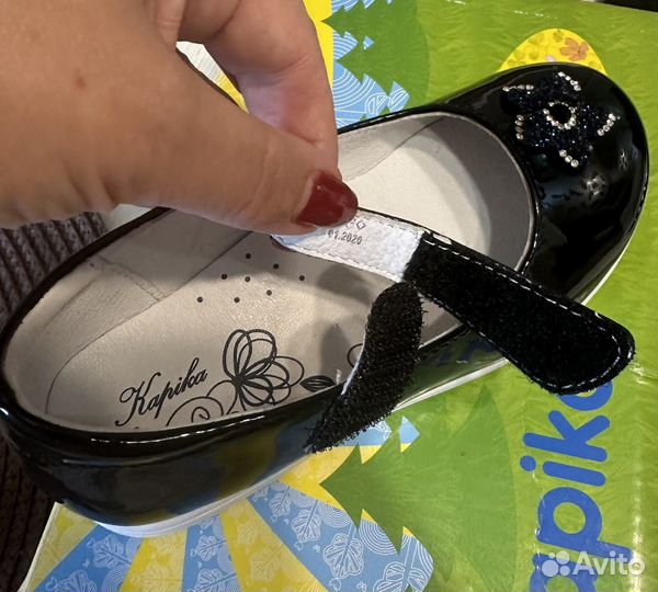 Туфли Капика для девочки 26