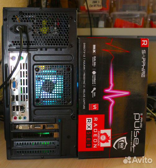 Игровой пк i5/SSD 512/DDR 16/Sapphire RX 580