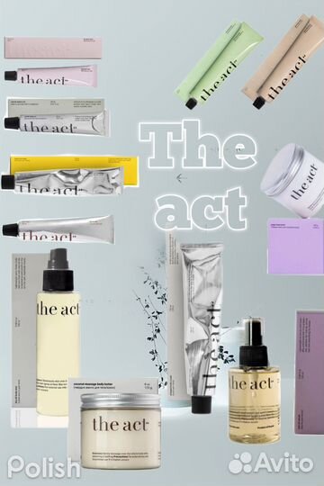 Набор The act уходовая косметика