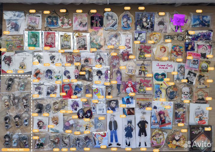 Оригинальные акриловые аниме брелки (18.03.24)