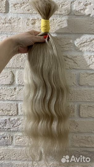 Волосы для наращивания 57 см