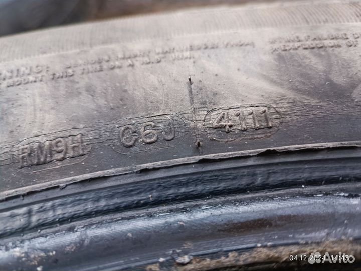 Шины зимние 246/70 R16