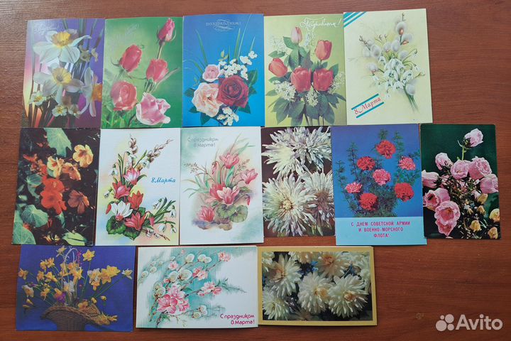 Открытки советского периода с цветами