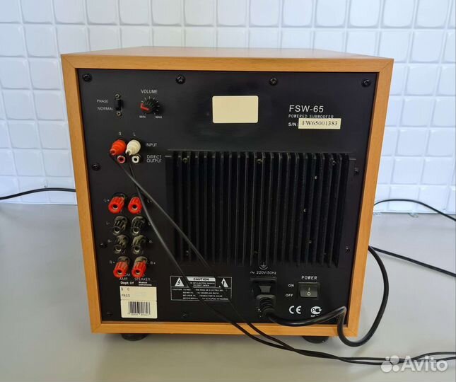 Активный Сабвуфер BBK FSW-65