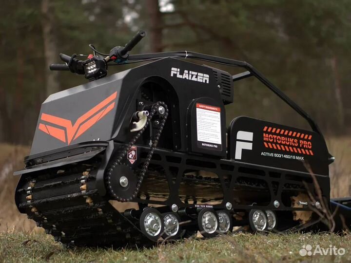 Мотобуксировщик Flaizer G500 1450 HP18 Maximum (P)