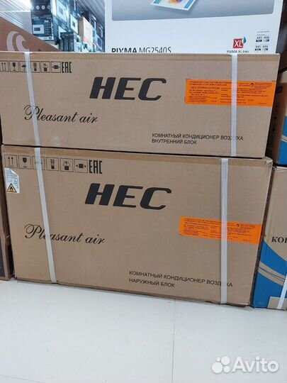 Сплит система Haier Hec-07hral03/R3