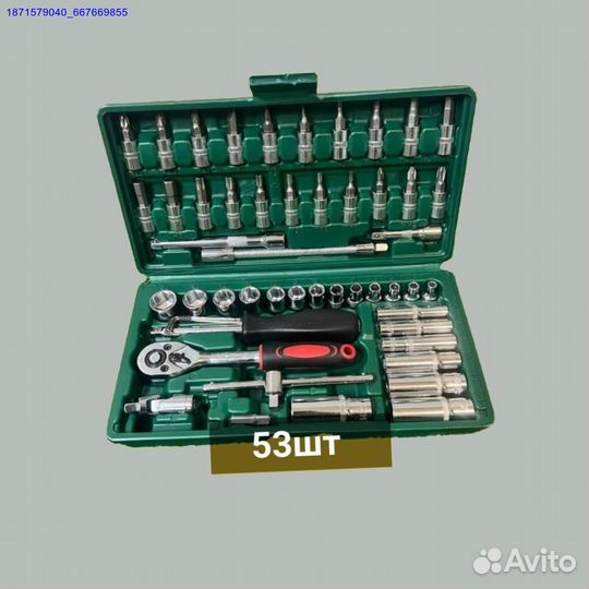 Наборы инструментов (Арт.49431)