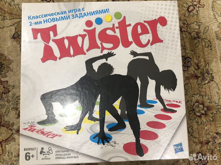 Настольные игры