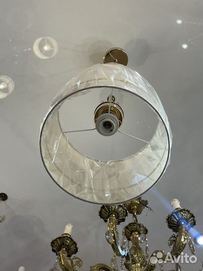 Люстра абажур