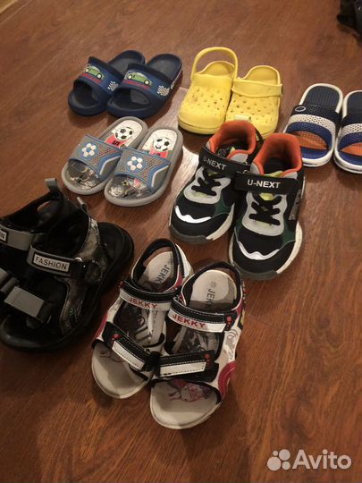 Обувь пакетом 27-29
