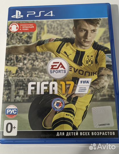 Fifa 17 ps4