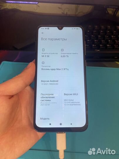 Xiaomi Mi 9 SE, 6/128 ГБ