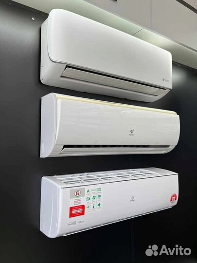 Кондиционеры оптом и в розницу