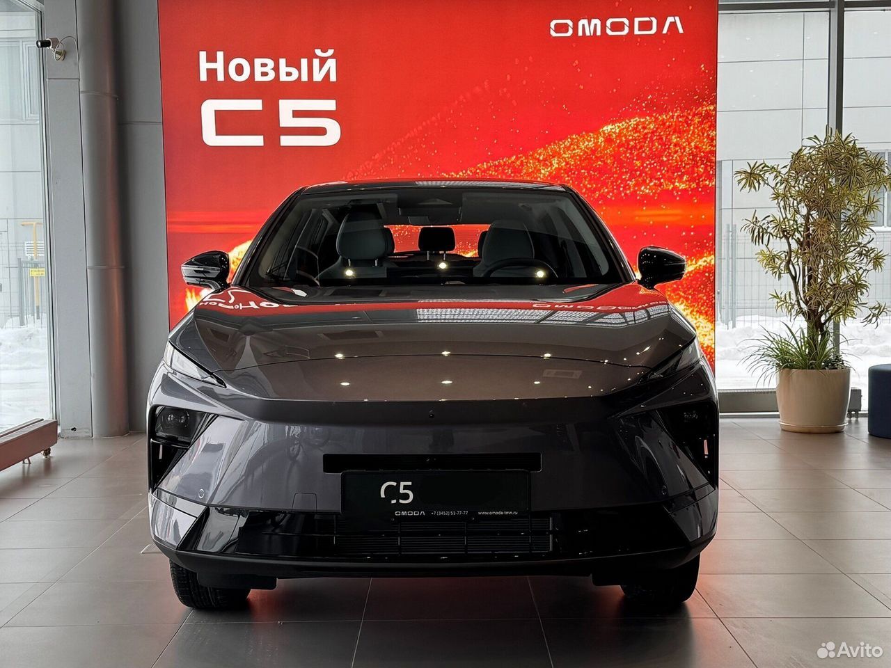 OMODA C5 1.5 AMT, 2026