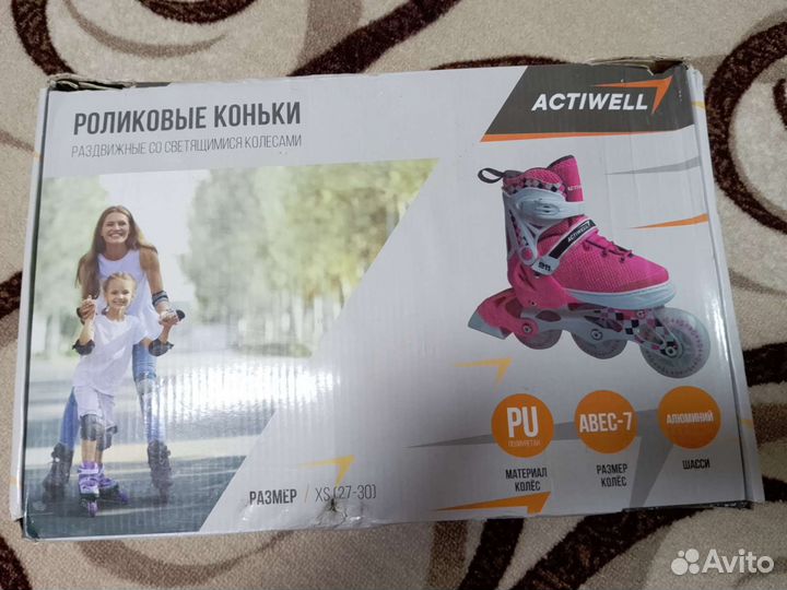 Роликовые коньки детские