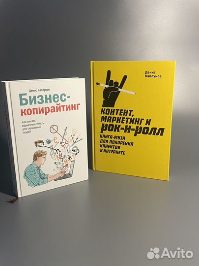 Книги издательства миф (Манн, Иванов и Фербер)