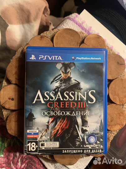 Игра для приставки PS Vita