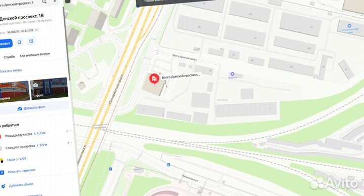 Арматура 12мм гост