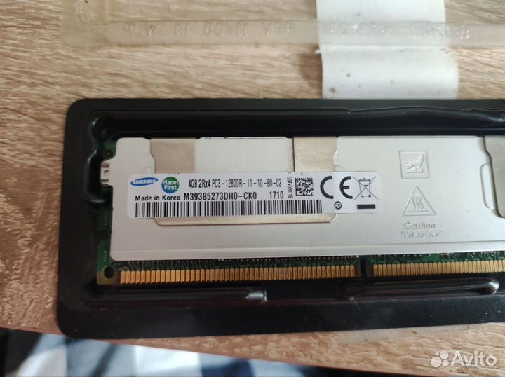 Оперативная память DDR3 16 Гб (4 по 4Gb) ECC REG