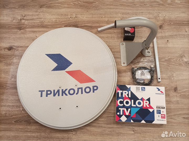 Спутниковое тв и Интернет настройка
