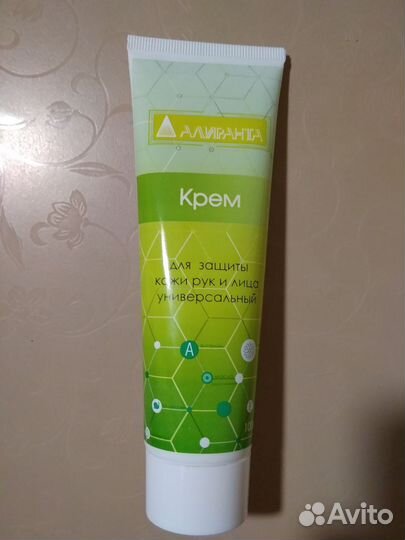 Крем для защиты рук