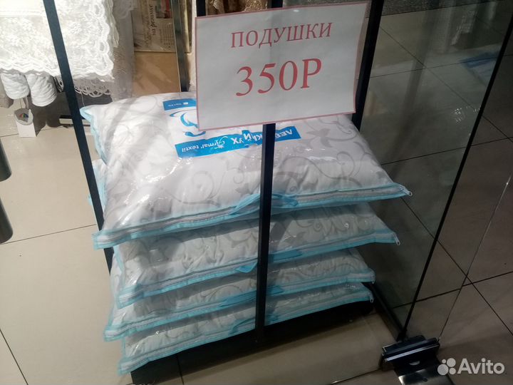 Плед Покрывало